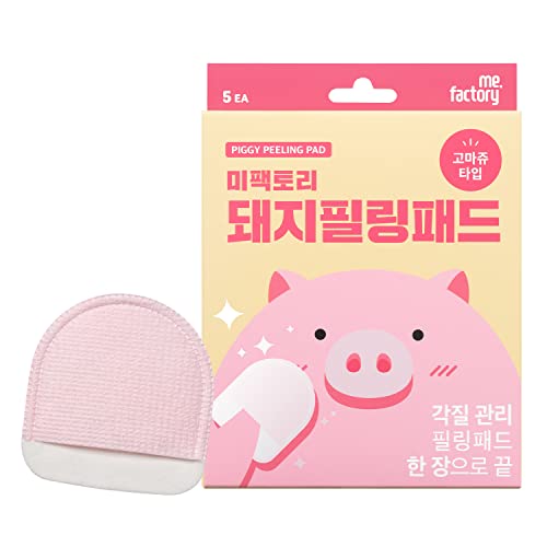 Mefactory 5 exfoliating FAIRY PADS
