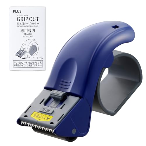 新世代の主役　4箱 テープカット済み 4977564790295_7.jpg