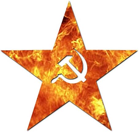 USSR Star Hammer Sickle - Vinyl Decal Sticker - 12.5" x 12" - Carbon Fiber