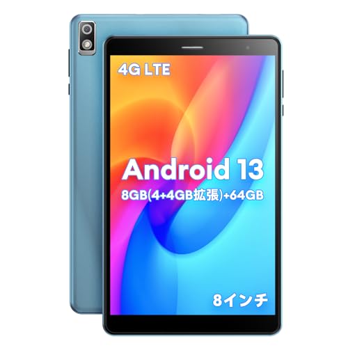 Amazon.co.jp: タブレット 8インチ Headwolf FPad2 Android 13