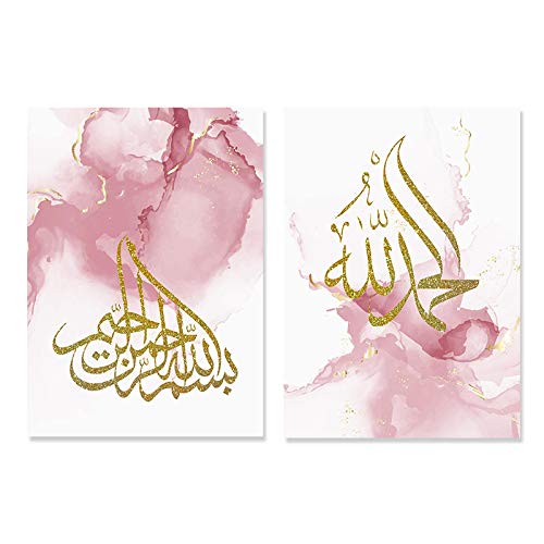 Peinture islamique rose en duo 50x70cm, art abstrait moderne sur toile pour salon