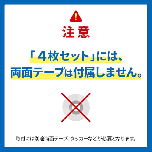 WhiteLeaf 防音ファストラボ® 波型 ウレタンフォーム スポンジ 吸音材 緩衝材 クッション材 の商品画像 5