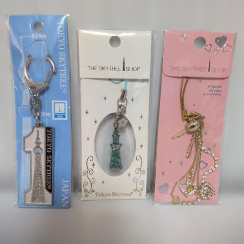 東京スカイツリー ぬいぐるみマスコット キーホルダー　ボールチェーン Amazon.co.jp: 『東京スカイツリー ＜ソラカラちゃん＞マスコット