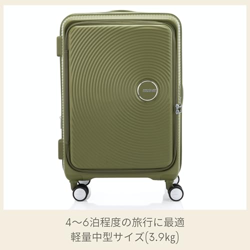 Image of American Tourister Curio Book Opening 68 cms Medium Check-in Polypropylene Hard Sided Luggage /Trolley Bag with Double Spinner Wheels and TSA Lock (Khaki)