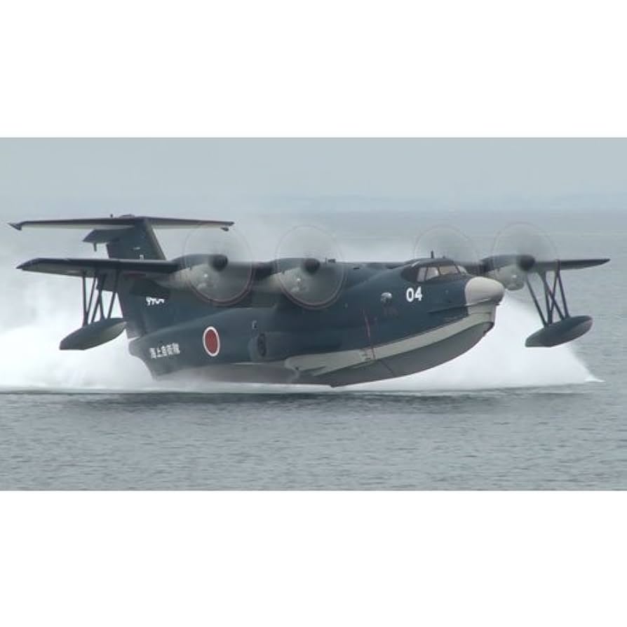 Amazon.co.jp: 日本の国産航空機 DVD 全2枚【NHKスクエア限定