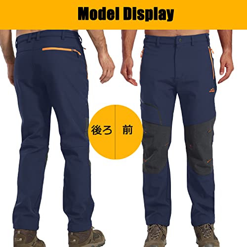 [MAGCOMSEN] 釣り用 ズボン ストレッチ 防寒パンツ メンズ 