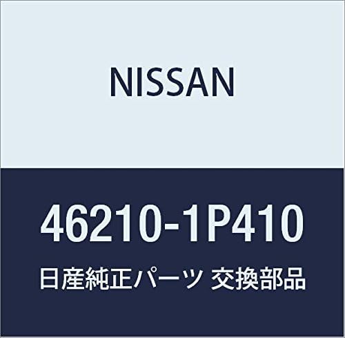 Miniatura 4 de NISSAN Genuine Parts Hose Assembly Brake Front X-TRAIL Part Number 46210-8H30A