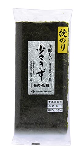 �i��C�� �Ă̂肫�� 5��×5��