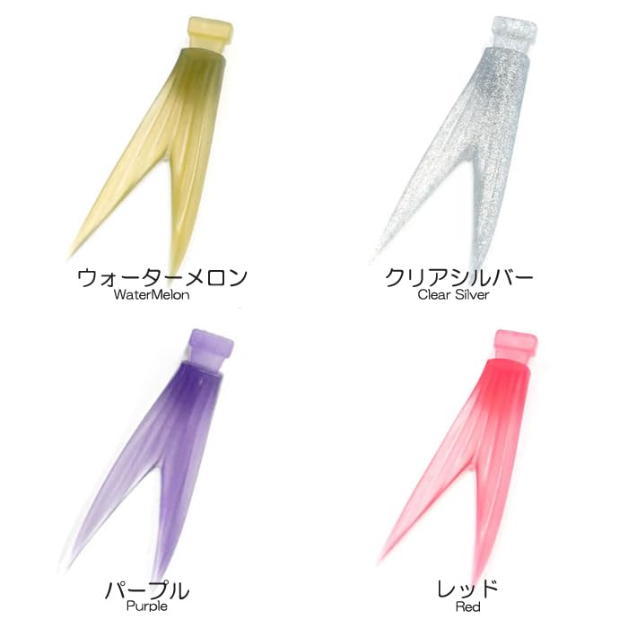Amazon | DRT ディビジョン タイニークラッシュ用 Vテール ＃イエロー