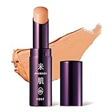 米肌 つやしずく スキンケアコンシーラー 03 オレンジベージュ 4.5g