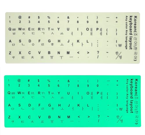 Sticker universal teclado coreano luminoso para laptop miniatura 1