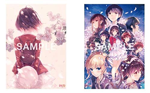 映画 劇場版 冴えない彼女の育てかたfine 前売り特典 ポスター2種セット 冴えカノ 深崎暮人