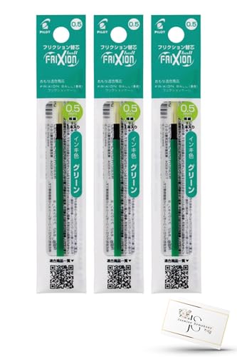 �t���N�V�����p �֐c �{�[���X���� ���F�p 0.5mm �ɍׁy�ւ��c �� 3�{ lfbtrf12ef�z Jasmine Symphony�I���W�i��index card1���t �A�\�[�g �����Q���C���L ���� LFBTRF12EF-G �O���[��