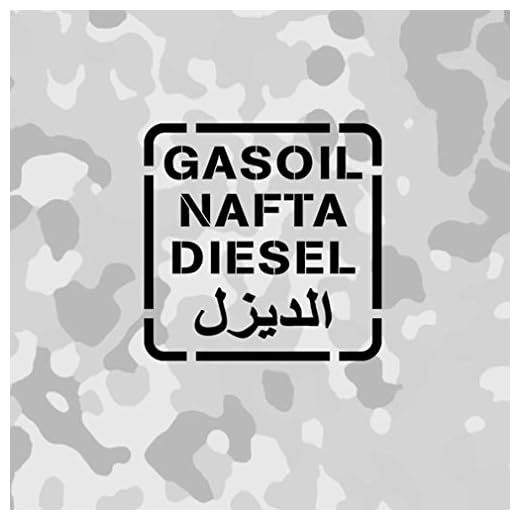 Adesivo con scritta Diesel Gasoil Nafta US Army, da 10 x 10 cm, A651