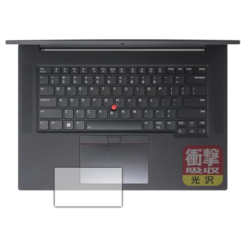 PDA�H�[ ThinkPad P1 Gen 6 �Ή� �Ռ��z��[����] �ی� �t�B���� [�N���b�N�p�b�h�p] �ϏՌ� ���{��