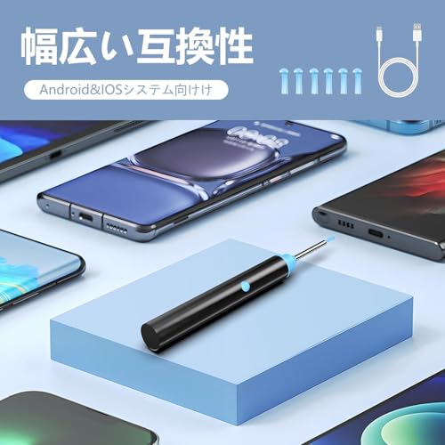 TOPBIRD 耳かき カメラ付き【2025業界新設計】みみかき カメラ インテリジェントビジョンピックアップイヤースプーン 耳掃除キット の商品画像 4