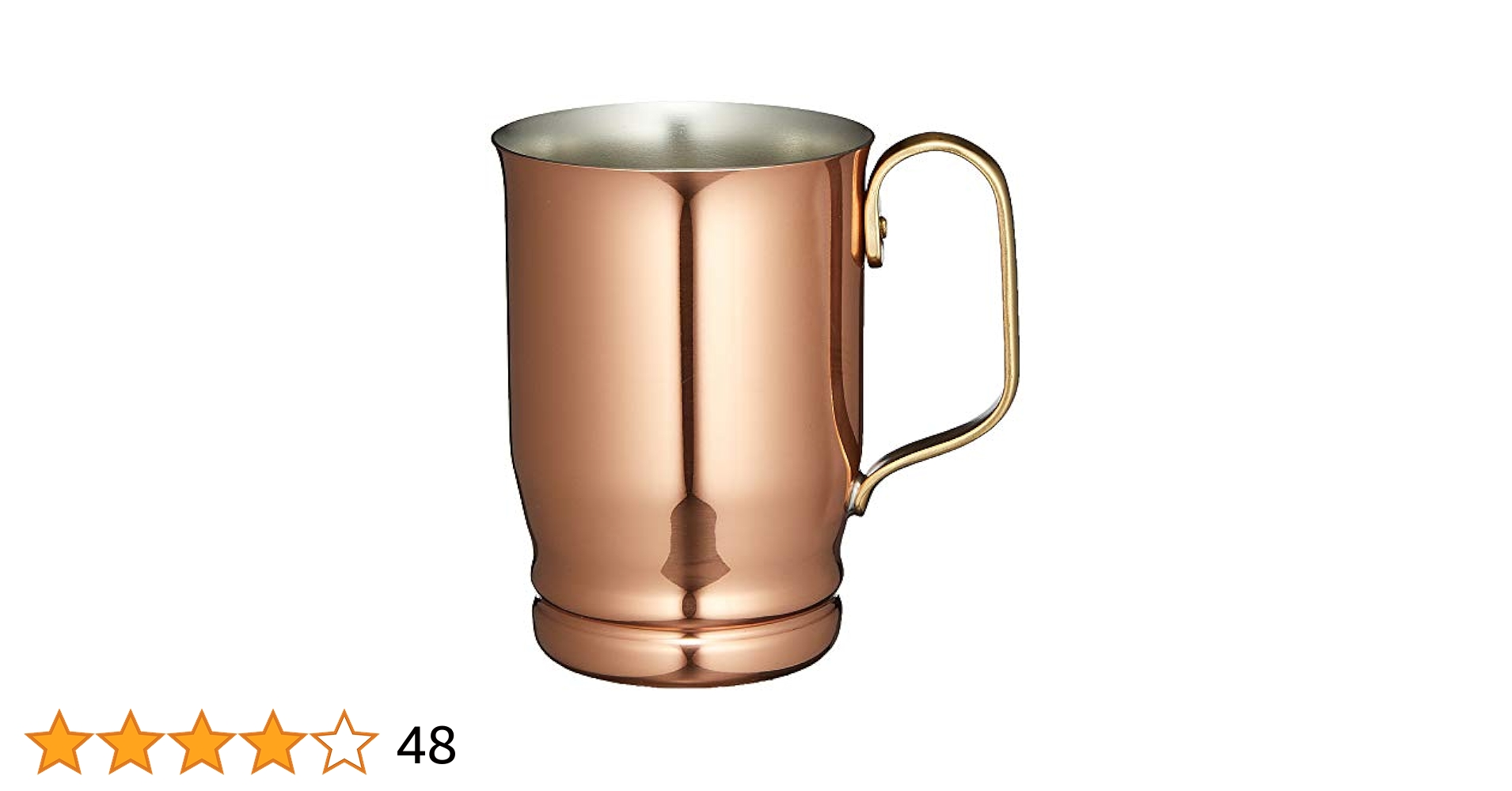 昭和レトロ　銅製打ち出し　豆すくい(スコップ) Amazon｜和田助製作所 銅コーヒーマグ12oz 3492-0120｜保存容器