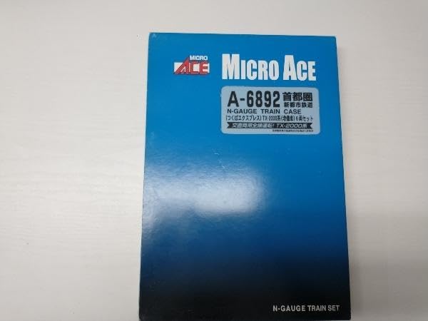Amazon | Nゲージ MICROACE A6892 首都圏新都市鉄道 (つくば