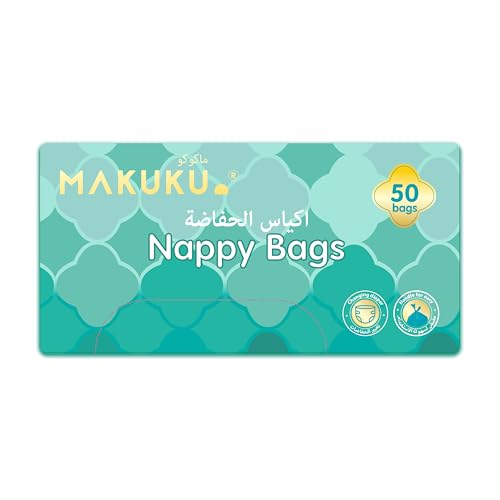 MAKUKU Nappy Bag | 50 Pieces Disposable Nappy Bags
