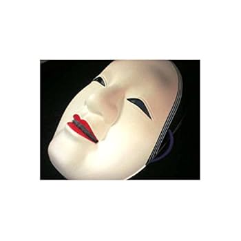 お面（お面のみです） Amazon.co.jp: 【お面】 妖怪セット （狐・般若・天狗