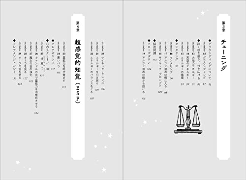 Amazon.co.jp: マット・アウリン: 本、バイオグラフィー、最新アップデート