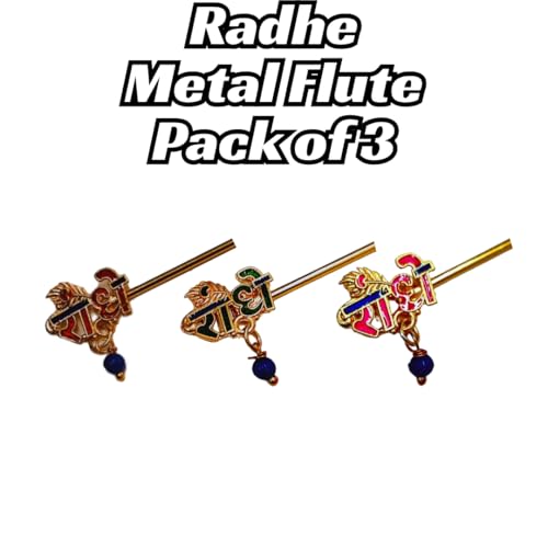 Image of Laddu Gopal Ji Metal Flute /Bansuri | Laddu Gopal Janmashtami Special Fancy Bansuri | Radha Peacock Design Bansuri for Thakur Ji (Pack of 3)