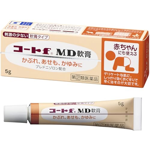 【指定第2類医薬品】コートfMD軟膏 5g