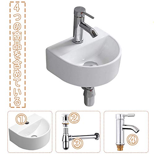 おしゃれ 洗面ボール 小型洗面ボウル 壁掛け 洗面台 洗面鉢 手洗い器 手洗いボウル 手洗台 壁付け型 浴室洗面台 ミニ型 バルコニー 陶器製 シンプル 半円形