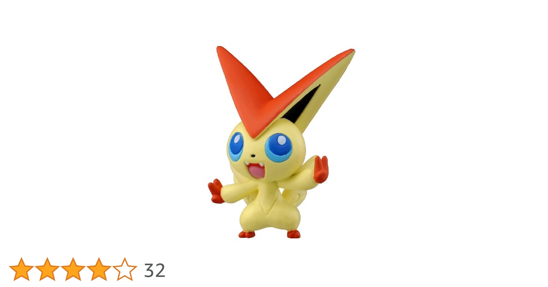 モンコレ　ビクティニ　レア ビクティニ ポケモン フィギュア レトロ レア ビクティニ