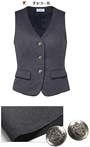 事務服 制服 ENJOY エンジョイ ベスト EAV415 メランジェニット カーシーカシマ 大きいサイズ19号 Amazon | [カーシーカシマ] 事務服 ENJOY エンジョイ ベスト EAV415