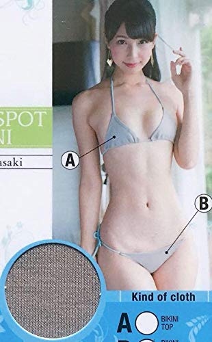 Amazon.co.jp: HIT