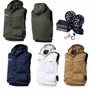 HOOH SV500 村上被服　快適ウェア　ファン&バッテリーセット SV500快適ウェアコンプリートセット - HOOH VILEA 作業着と電動