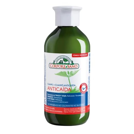 Corpore Sano - Champú Anticaída, con Pro-Vitamina B5 y Germinados de Trigo, Soja, Ginseng y Aloe Vera de Cultivo Bio Certificado, Vegano y Natural, sin Parabenos, Colorantes ni Siliconas, 300ml