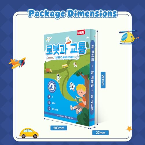 biidi English and Korean Bilingual: Korean Book Learn Transport and Robot , Interactive Talking Song Book for Kids, Korean Books for Toddlers, Korean Baby Books (Traffic and Robot) - Image 8