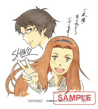 Amazon.co.jp: デジモンアドベンチャー tri. 第2章