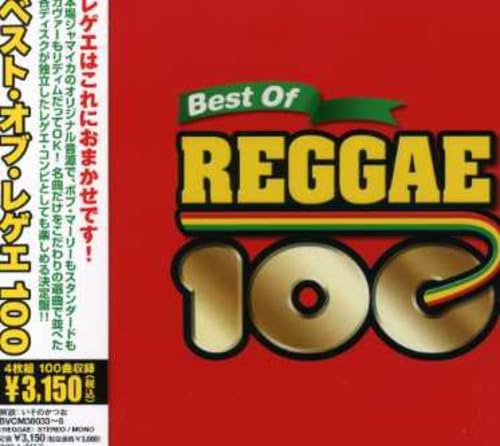 Best of Reggae 100 / Various