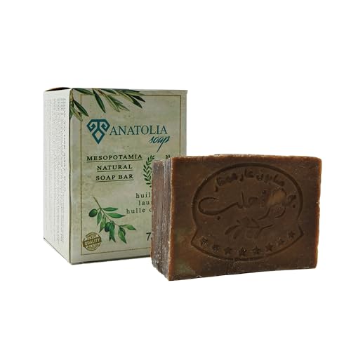 Anatolia Soap Bar
