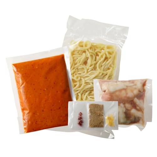 山樹のピリ辛味噌もつ鍋 1〜2人前セット