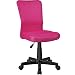 Produktbild TecTake Bürostuhl Drehstuhl Schreibtischstuhl - Diverse Farben - (Pink | Nr. 401792)