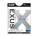 マルミ 【Amazon.co.jp限定】 MARUMI レンズフィルター EXUS レンズプロテクト 72mm レンズ保護用 反射率 0.3% 帯電防止 撥水防汚 薄枠 日本製 815123
