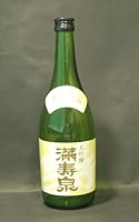 ・満寿泉 大吟醸 720ml