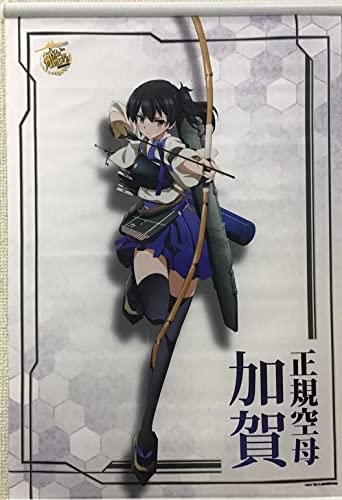 艦これ　タペストリー　3本セット Amazon.co.jp: 艦隊これくしょん -艦これ- タペストリー 正規
