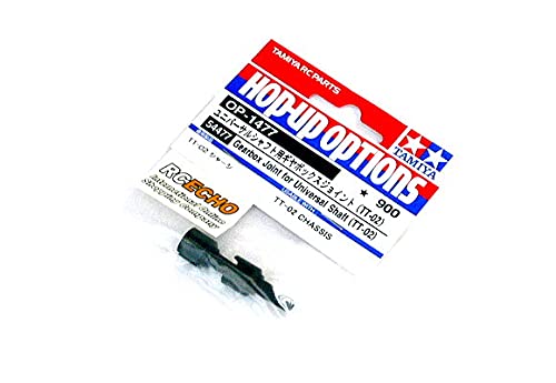 Tamiya Hop-Up Options Gearbox Joint for Universal Shaft (TT-02) OP-1477 54477