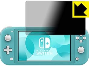 PDA Koubou Nintendo Switch Lite Privacy Shield Protective Film, Anti-Peeping, Reducing Reflection, Made in Japan