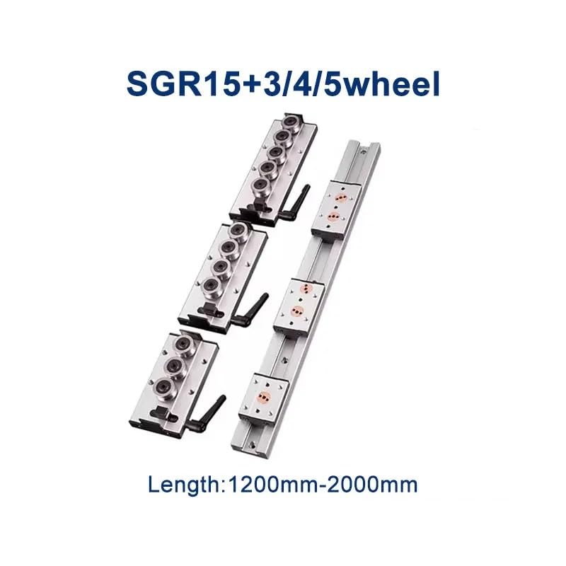 Prowadnice liniowe dwuosiowe 2 szt. SGR15 1200 mm-2000 mm + prowadnica szybkobieżna, blok blokujący suwak SGB15 + blokada do części CNC(2pcs SGR15-SGB15 3,1550MM)