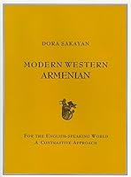 Modern Western Armenian For The English-speaking World 0969987927 Book Cover