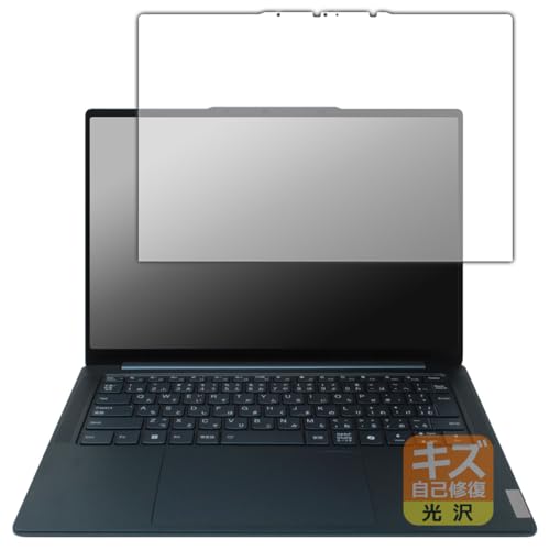 PDA�H�[ Lenovo Yoga Pro 7i Gen 9 (14�^) [�^�b�`�p�l�����ڃ��f��] �Ή� �L�Y���ȏC�� �ی� �t�B���� ���� ���{��