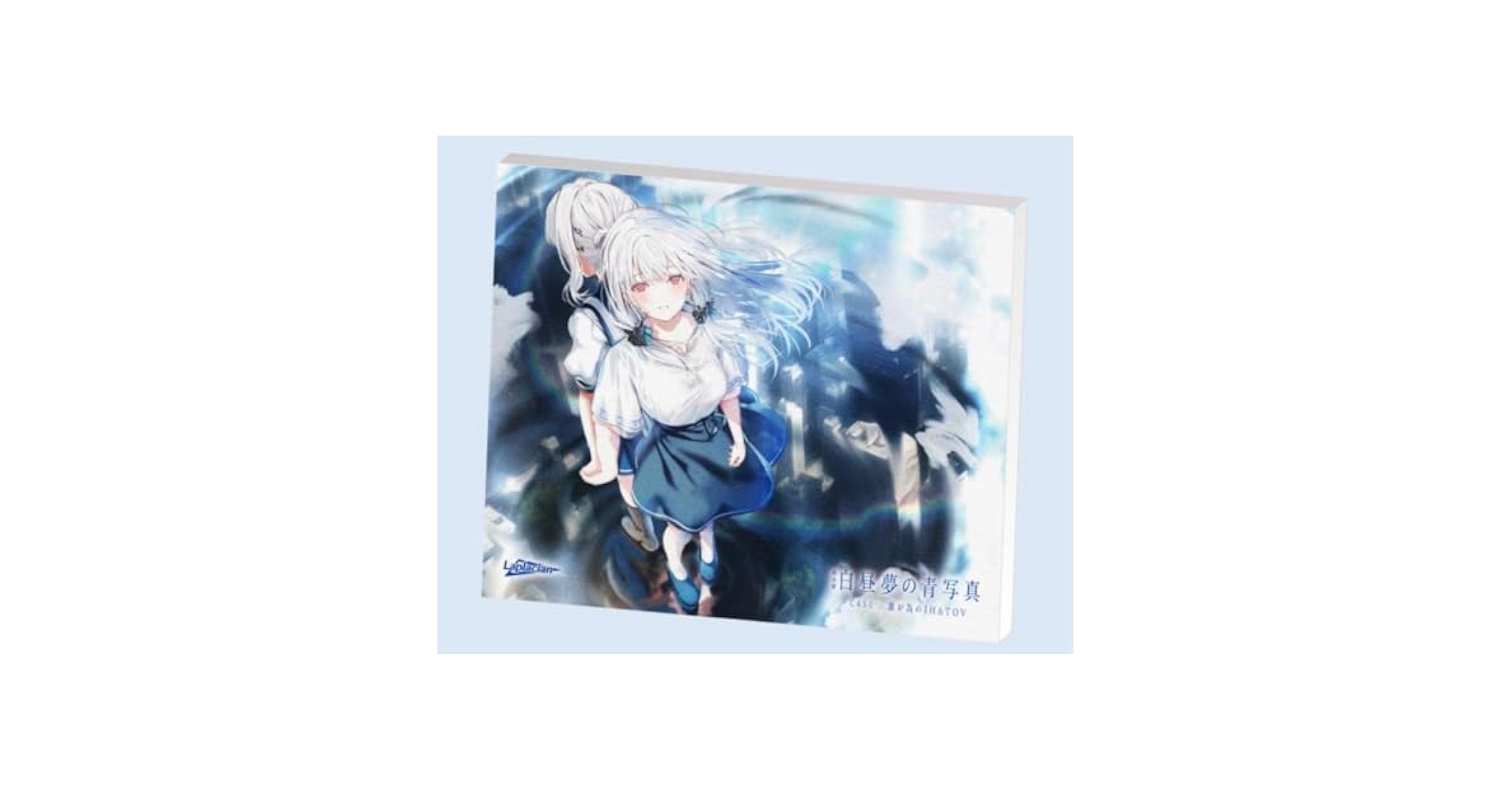 Amazon.co.jp: 白昼夢の青写真 特大キャンバスボード : ホーム