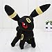 Peluche Bambola Tascabile Da 22 Cm Umbreon Peluche Bambola Di Peluche Morbida Peluche Bambole Del Fumetto Di Anime