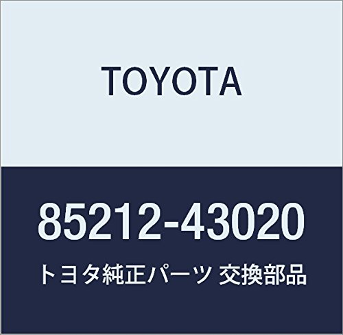 TOYOTA (toyota) Genuine Parts hurontowaipabure-do RH Crown Comfort/SED Part Number